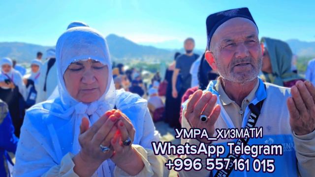 XOJI ONA XOJI OTALARIMIZ DUODA #узбекистан #кыргызстан #aravanlife