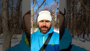 Тибетский рецепт при шизофрении