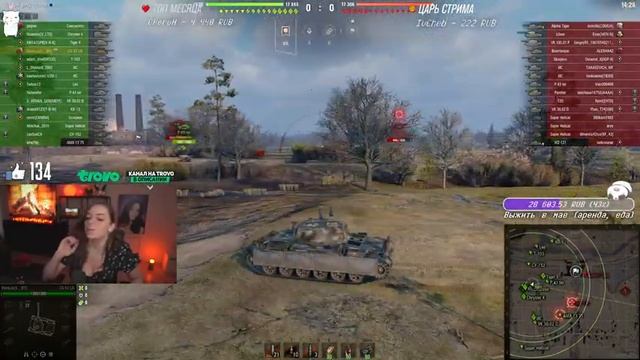 ПРЕМИУМ ТАНК НЕДЕЛИ — CS-52 LIS • WOT