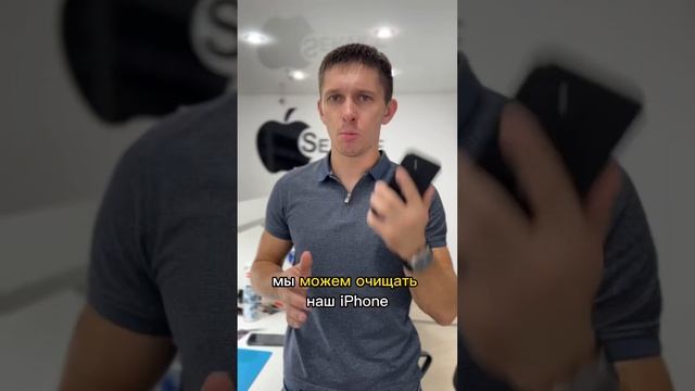 Запоминаем✅ все просто. #apple #iphone15 #ремонтайфон #техноблог