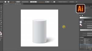 Рисуем белый цилиндр в Adobe Illustrator.