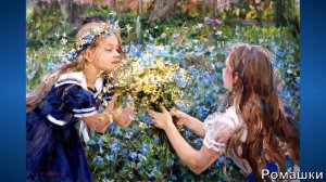 Художник Сальникова Елена Анатольевна