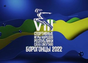 Курьёзный гол в ворота Алдана (Борогонцы 2022)