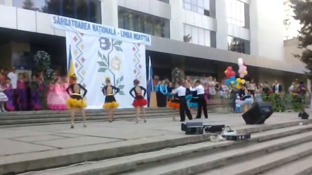 Флагрант. Руководитель Наталья Морарь.