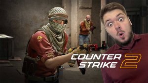 Counter-Strike 2 Стрим #3 НАКАЗЫВАЕМ ЯКОРЕЙ, КАЛИБРОВКА