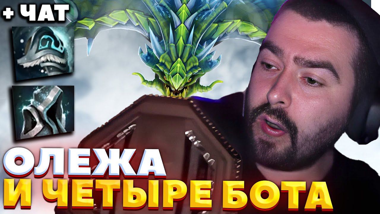 СТРЕЙ ПОПАЛ В СКРЫТЫЙ ПУЛ / СТРЕЙ ИГРАЕТ НА ВАЙПЕРЕ / СТРЕЙ ОСУЖДАЕТ #стрей смотреть онлайн