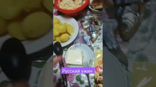 Картошка по украински