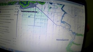 Водоохранные зоны  в  Краснодарском крае......... 23.04.19.