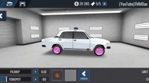 МУСОРОВОЗ(GVR) RCD!!!