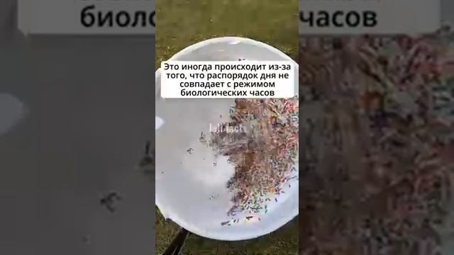 Почему тебе снятся страшные сны?