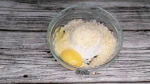 Ракушки с рикоттой
