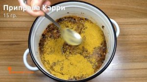 НЕВЕРОЯТНО ВКУСНЫЙ СОУС «ТКЕМАЛИ». ПОШАГОВЫЙ РЕЦЕПТ ПРИГОТОВЛЕНИЯ!