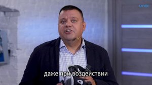 Маска панорамная UNIX 6200 Премиум