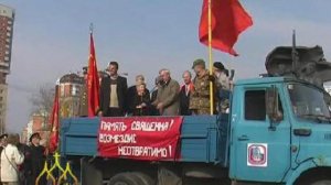 Митинг 4 октября 2008. Резолюция