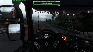 СТРИМ Euro Truck Simulator 2 Halloween 2023