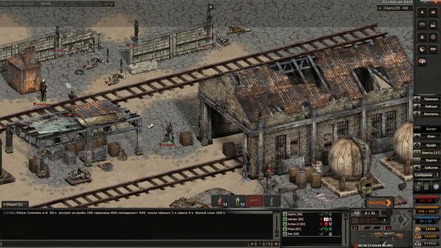 Разборки в депо! смотреть онлайн