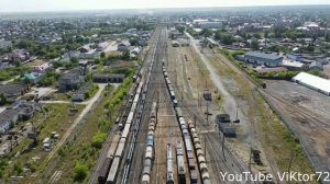 Ишим площадь жд вокзал