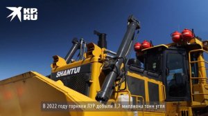 Лучегорский Угольный разрез. Автопробег #ЧемГордитсяПриморье