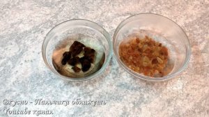 Яблоки с СЮРПРИЗОМ. Запеченные Яблоки с Начинкой и Медом в Духовке