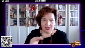 118 статья Конституции РФ комментирует Наталья Стукова