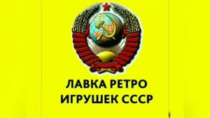 Моран Сольнье 406 сборная модель СССР