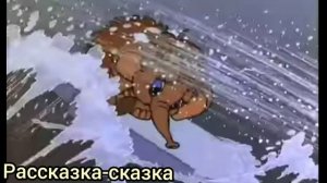 Сказка МАМА ДЛЯ МАМОНТЁНКА. Аудиосказки для детей. Сказка на ночь.