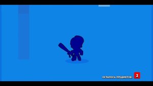 Способ как взломать Brawl Stars! Взлом бравл старс! Куча гемов, билетов и золота!