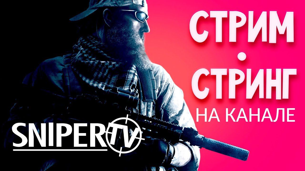 МЕНТ В ЗАКОНЕ  !!! №40 ArmA 3 Altis Life