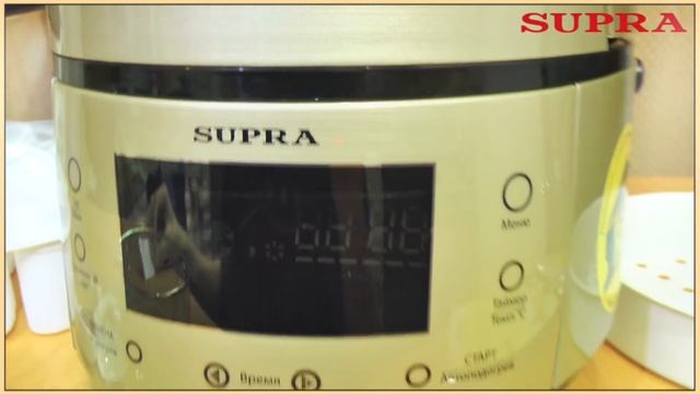Мультиварка сыроварка SUPRA MCS-5202G  ОБЗОР РАСПАКОВКА Как выбрать мультиварку? Какую лучше купить