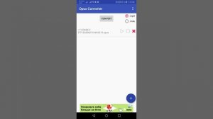 Как перекинуть голосовые сообщения с WhatsApp в аудиозаписи Вконтакте