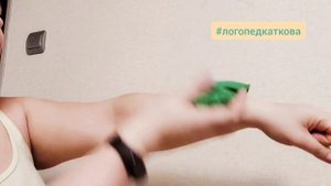 упражнения с мешочками для ловкости и развития внимания