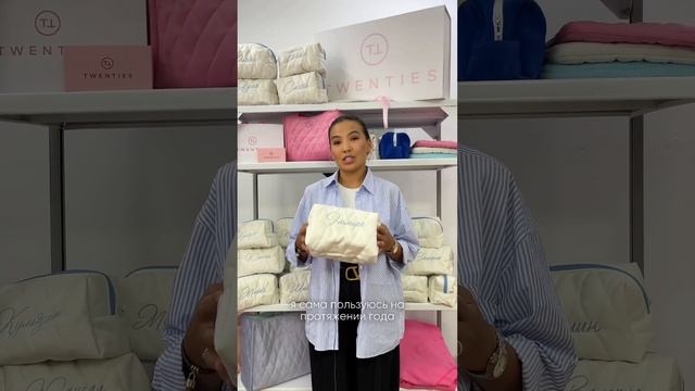 Открытие нового центра лазерной эпиляции #лазернаяэпиляция #рекомендации смотреть онлайн