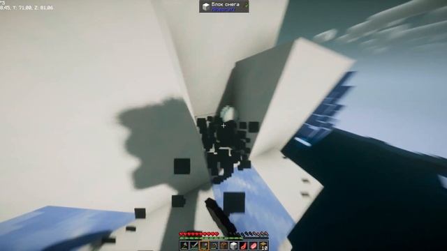 really better adventure майнкрафт смотреть онлайн