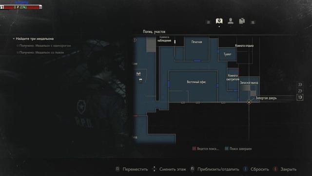 Resident Evil 2 Remake. РС (СН) Прохождение #2 Продолжаем выживать смотреть онлайн