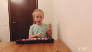 Детская песня про самовар