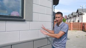 Блок 50мм как утеплитель для фасада