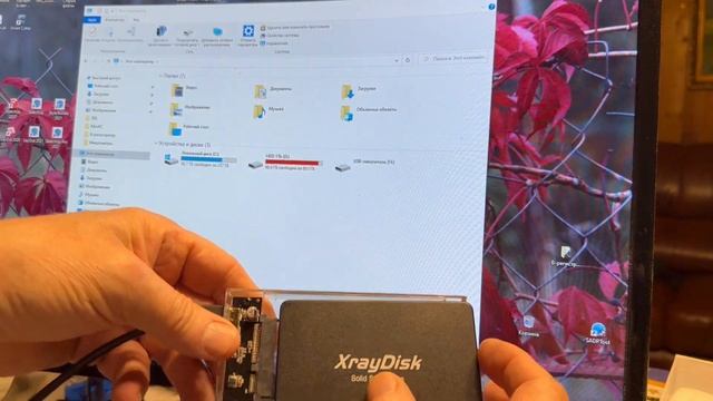 SSD XrayDisk 1 Тб проблема не определяется компьютером смотреть онлайн