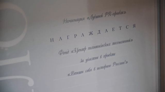 Елена Позднякова смотреть онлайн