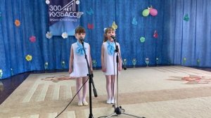 песня "Кузбасс"