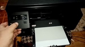 hp laserjet M1132 MFP