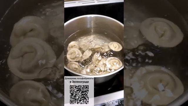 Домашние пельмени ручной лепки