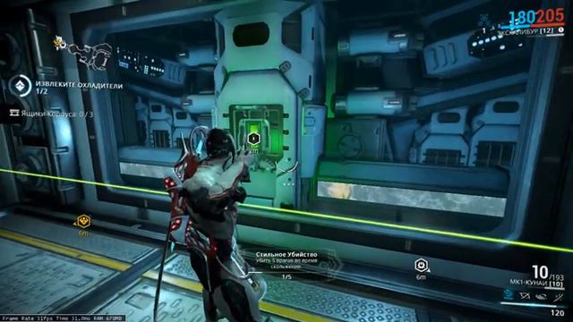 Warframe-Холодная диверсия смотреть онлайн