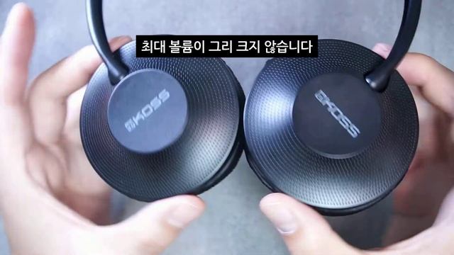 가성비 헤드폰 KOSS KPH7 Wireless смотреть онлайн