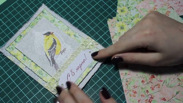 Скрапим со мной♥ Мастер-класс : Открытка к 8 марта с птичкой! смотреть онлайн