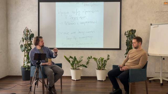 Открытый разбор: Предназначение Как найти себя? Как выбрать нишу в бизнесе? смотреть онлайн