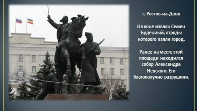 Эх, тачанка-ростовчанка.avi