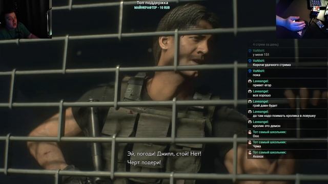 Resident Evil 3 Remaster #2 Тирант, Канализации, Рыбы-мутанты смотреть онлайн