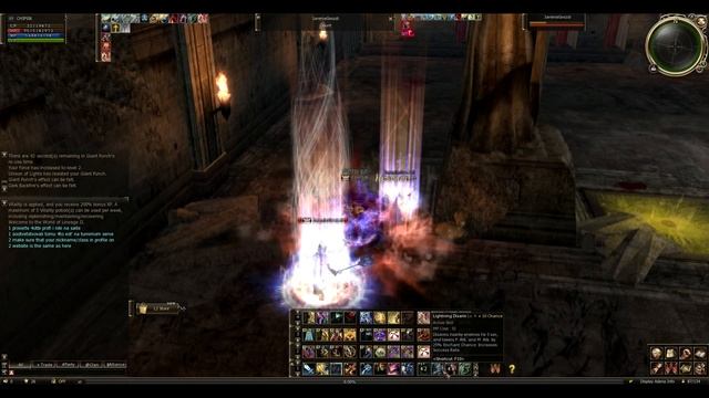 Lineage 2 Cross-Server Olympiad (CSO) межсерверная олимпиада дуэлист тира ЧипсиК (отборочный этап) смотреть онлайн