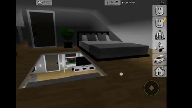 это сюрприз в котором принимали участие мои друзья смотреть онлайн