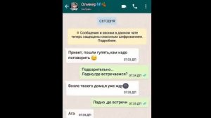 озвучка мини фильма // да, я дочь милионера, и что? // gacha club/gacha life